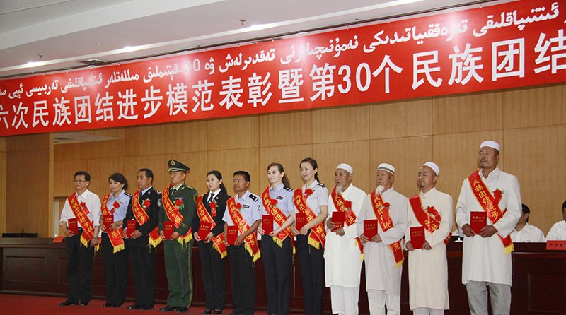 2012年5月，八师石河子市召开第六次民族团结进步模范表彰暨第30个民族团结教育月动员大会.JPG