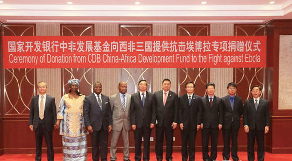 中国向西非三国提供抗击埃博拉专项捐赠仪式.jpg