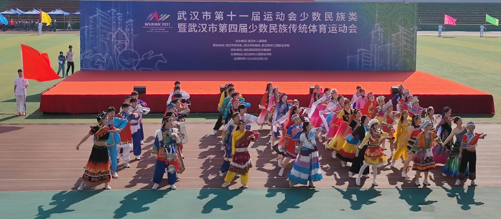2021年10月，武汉市举办第四届少数民族传统体育运动会.jpg