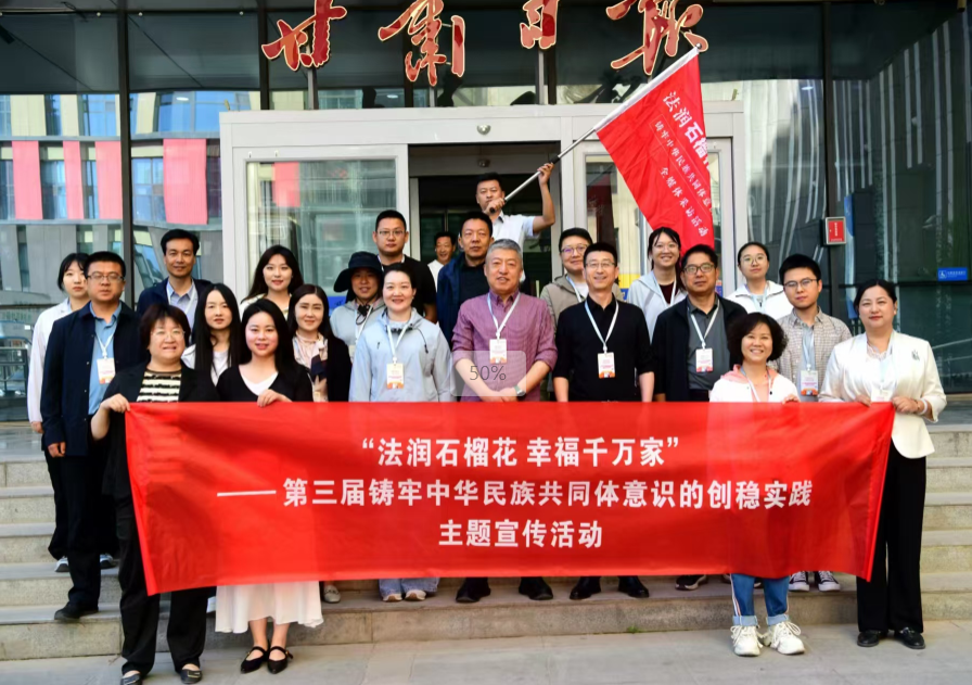 微信图片_20250519155703.png
