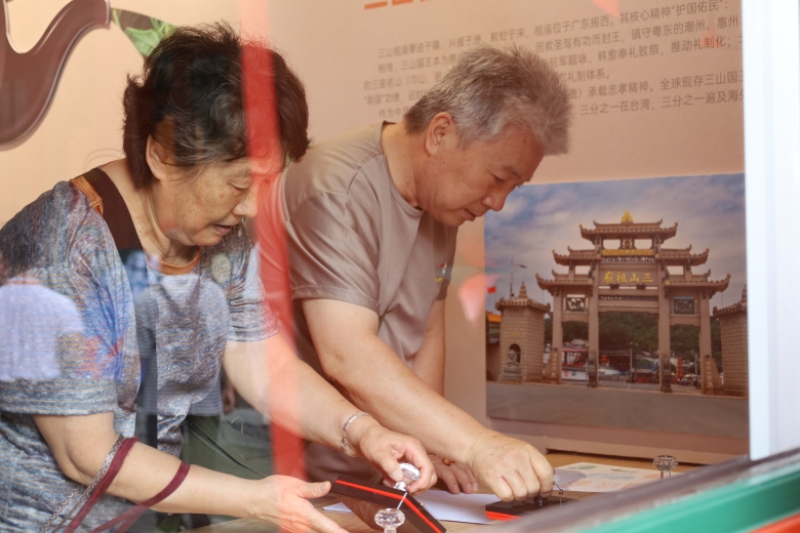 微信图片_20250722133742.jpg